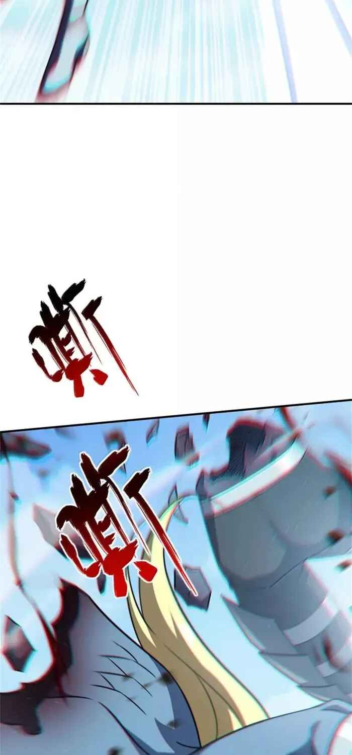Read Release That Witch PT Manga Online