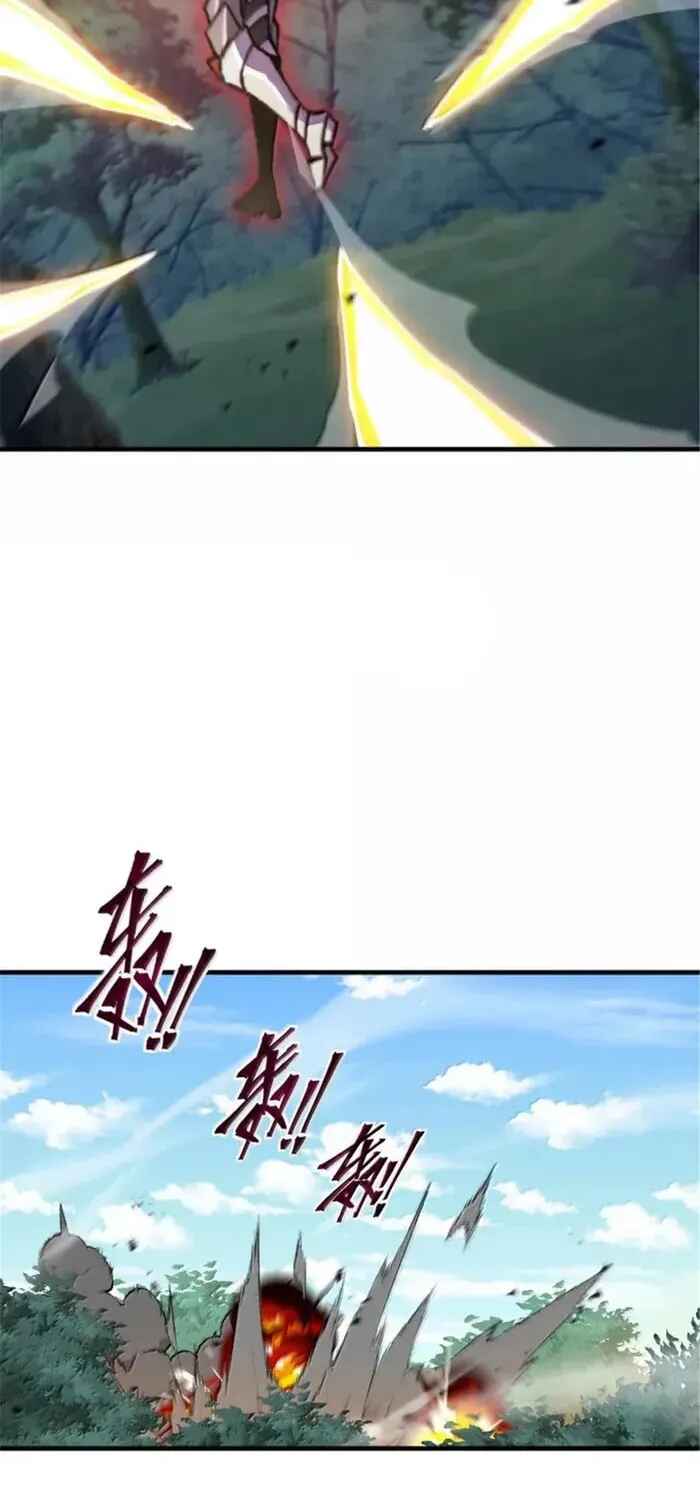 Read Release That Witch PT Manga Online