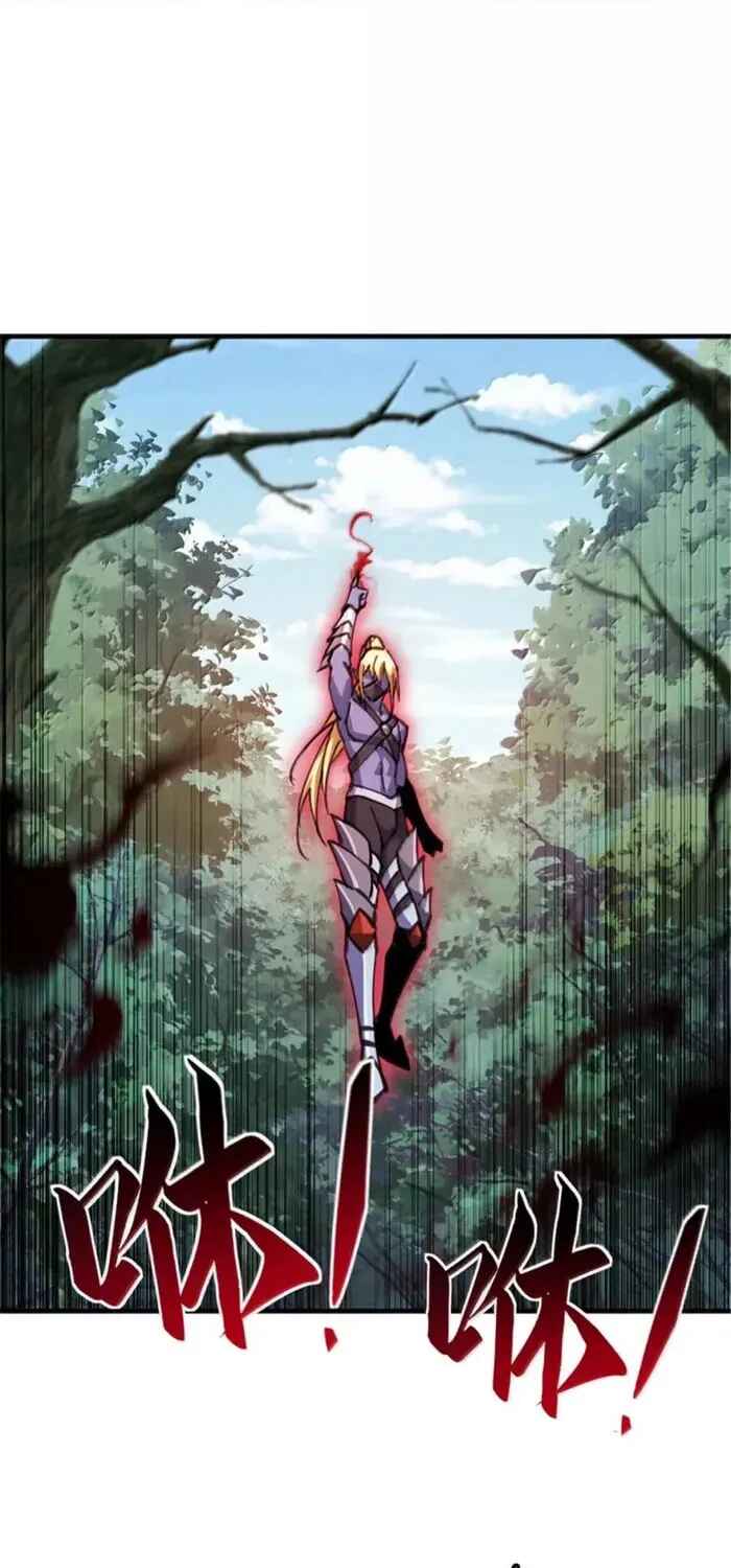 Read Release That Witch PT Manga Online