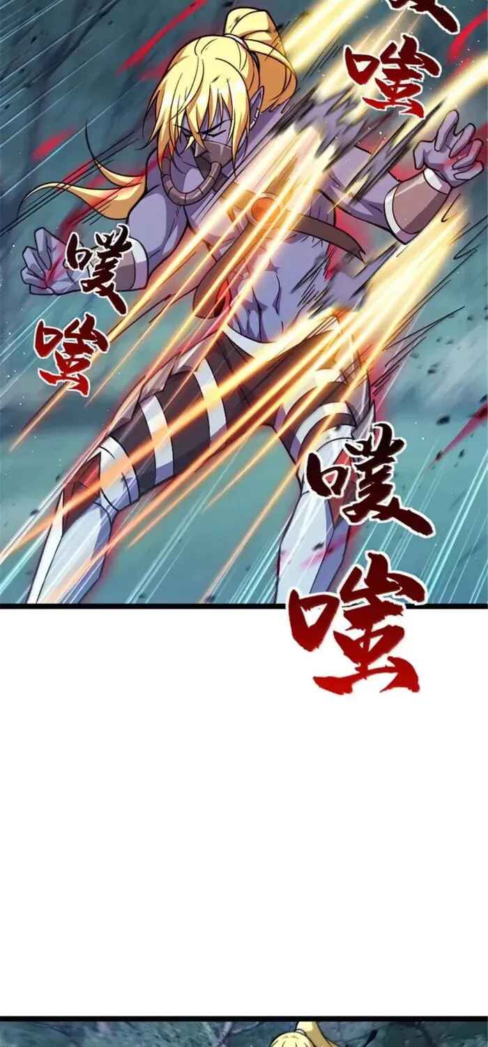 Read Release That Witch PT Manga Online