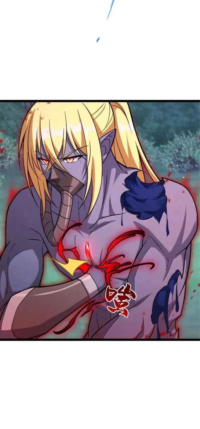 Read Release That Witch PT Manga Online