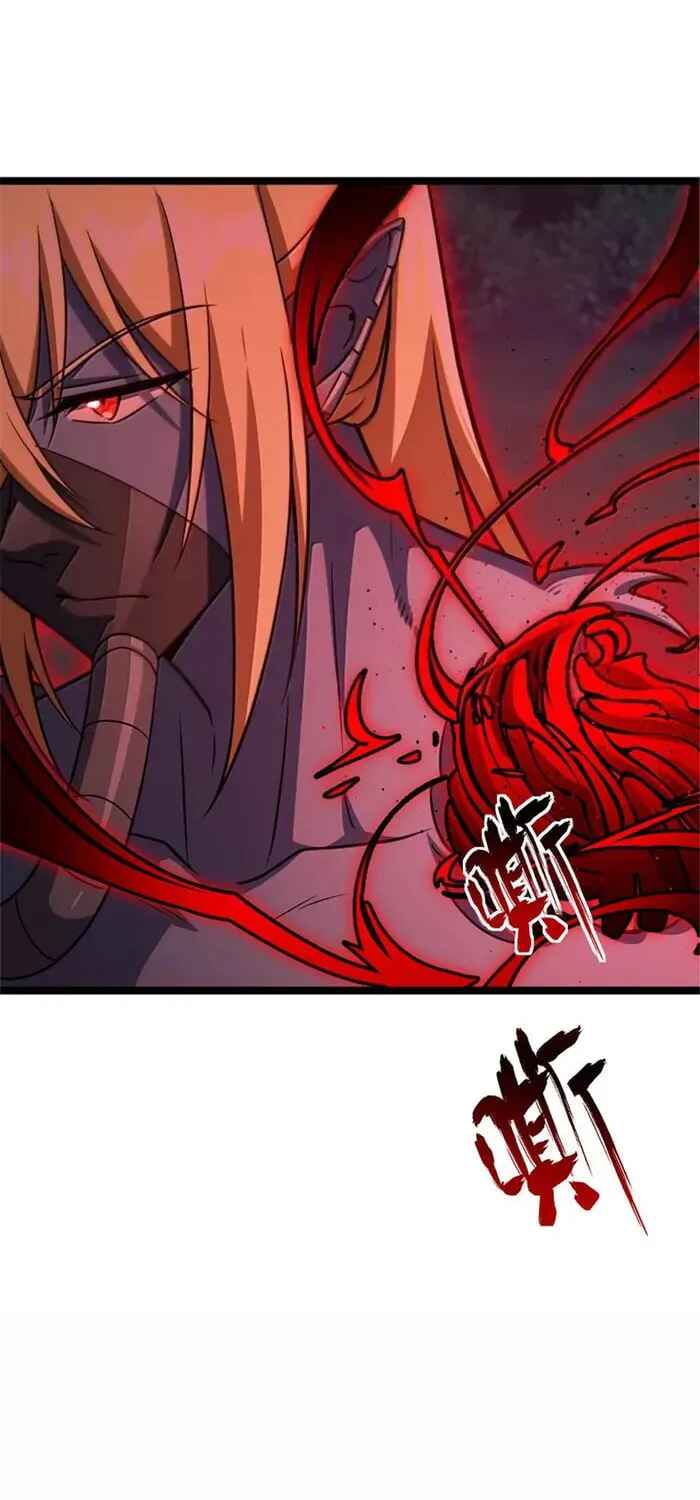 Read Release That Witch PT Manga Online