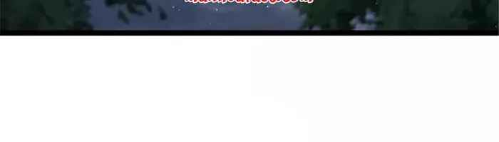 Read Release That Witch PT Manga Online