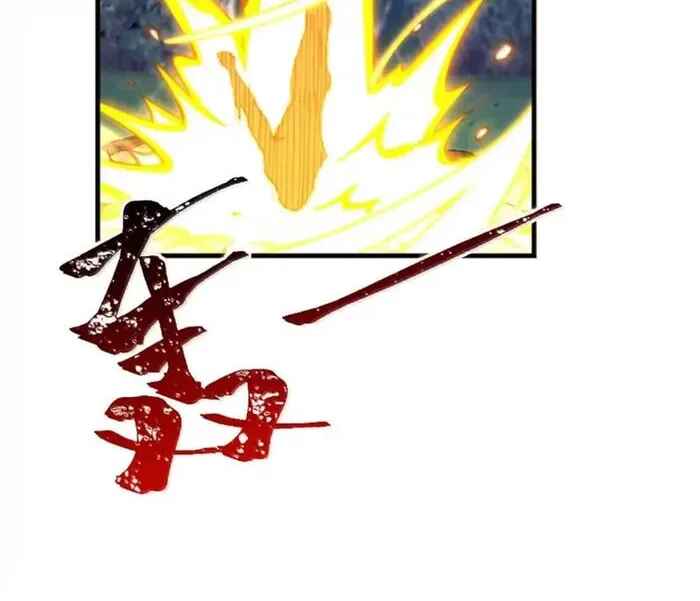 Read Release That Witch PT Manga Online