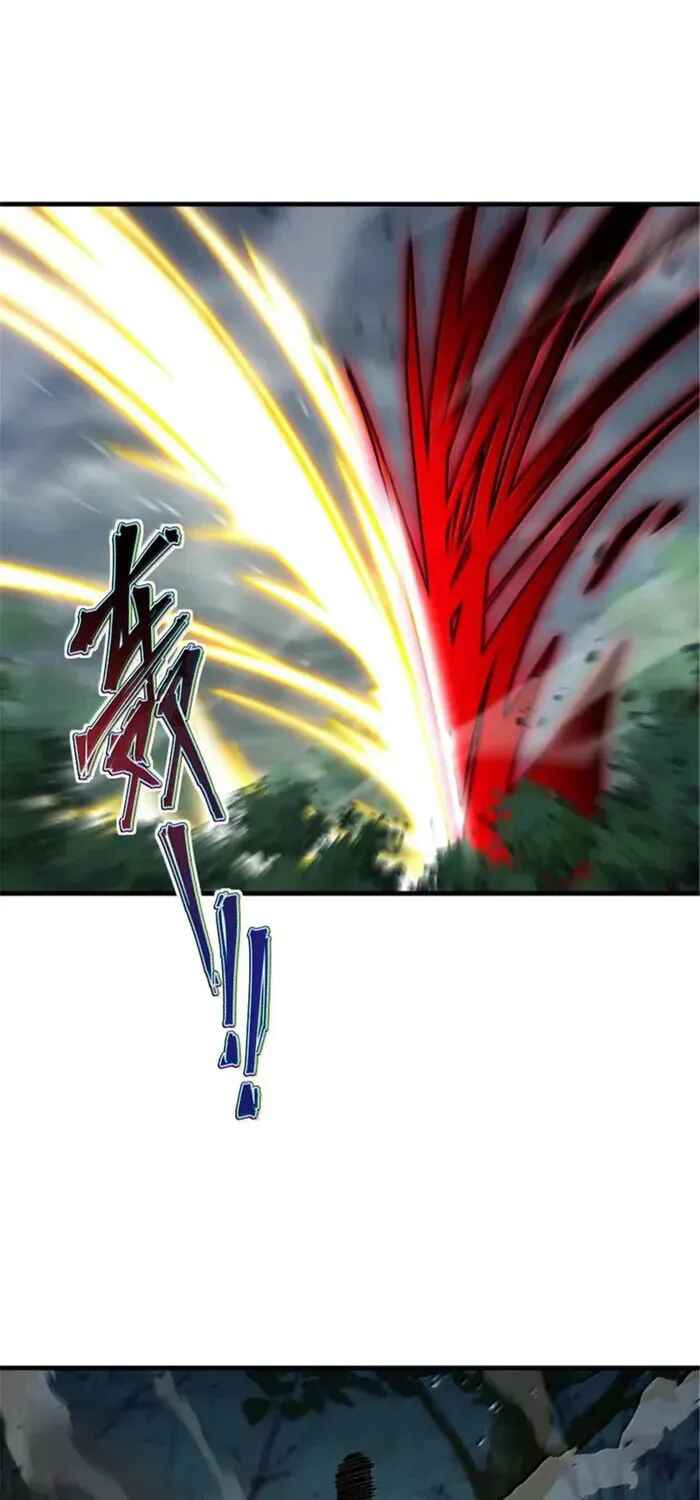 Read Release That Witch PT Manga Online