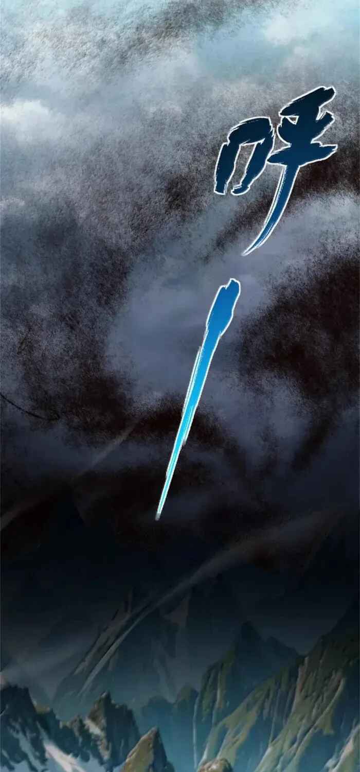 Read Release That Witch PT Manga Online