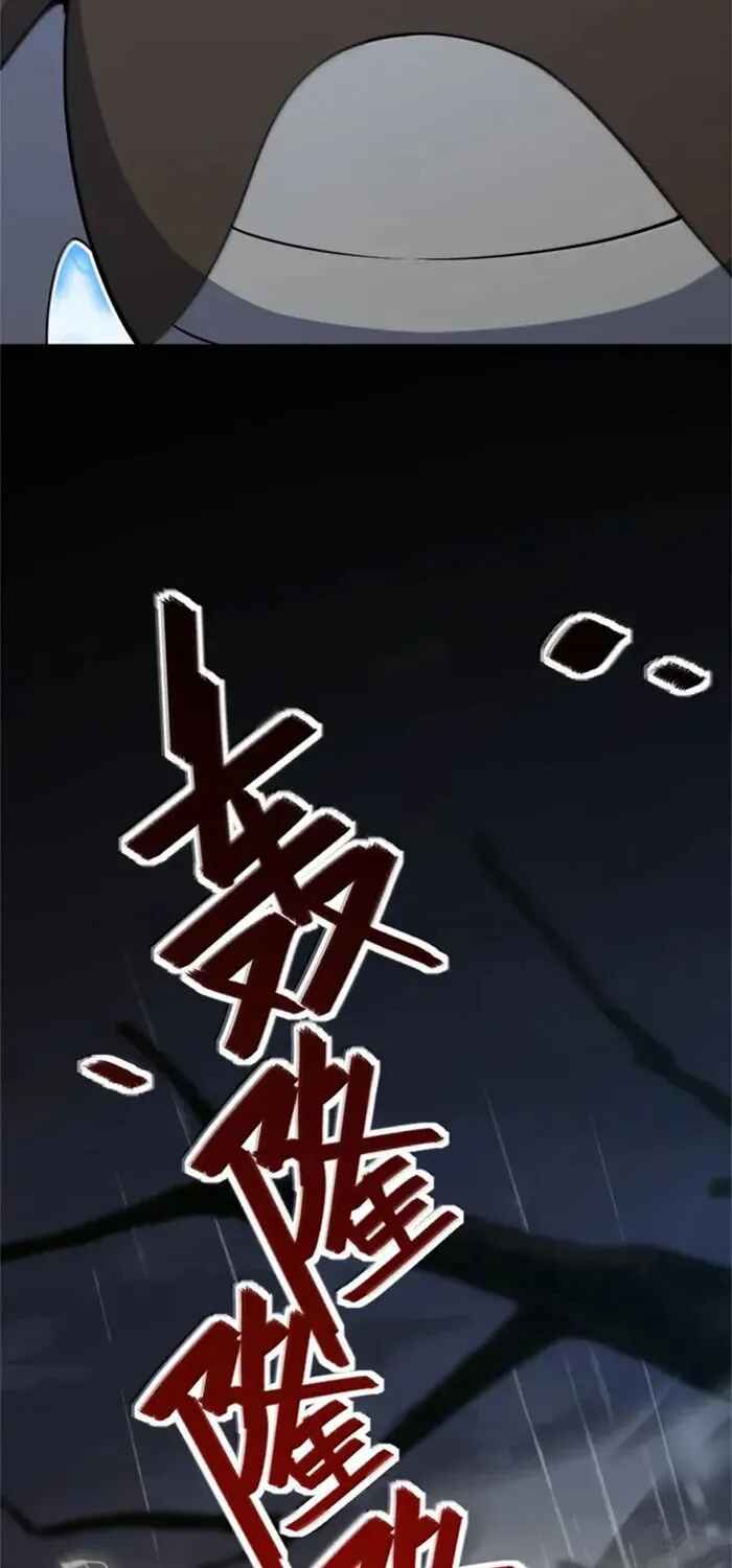 Read Release That Witch PT Manga Online