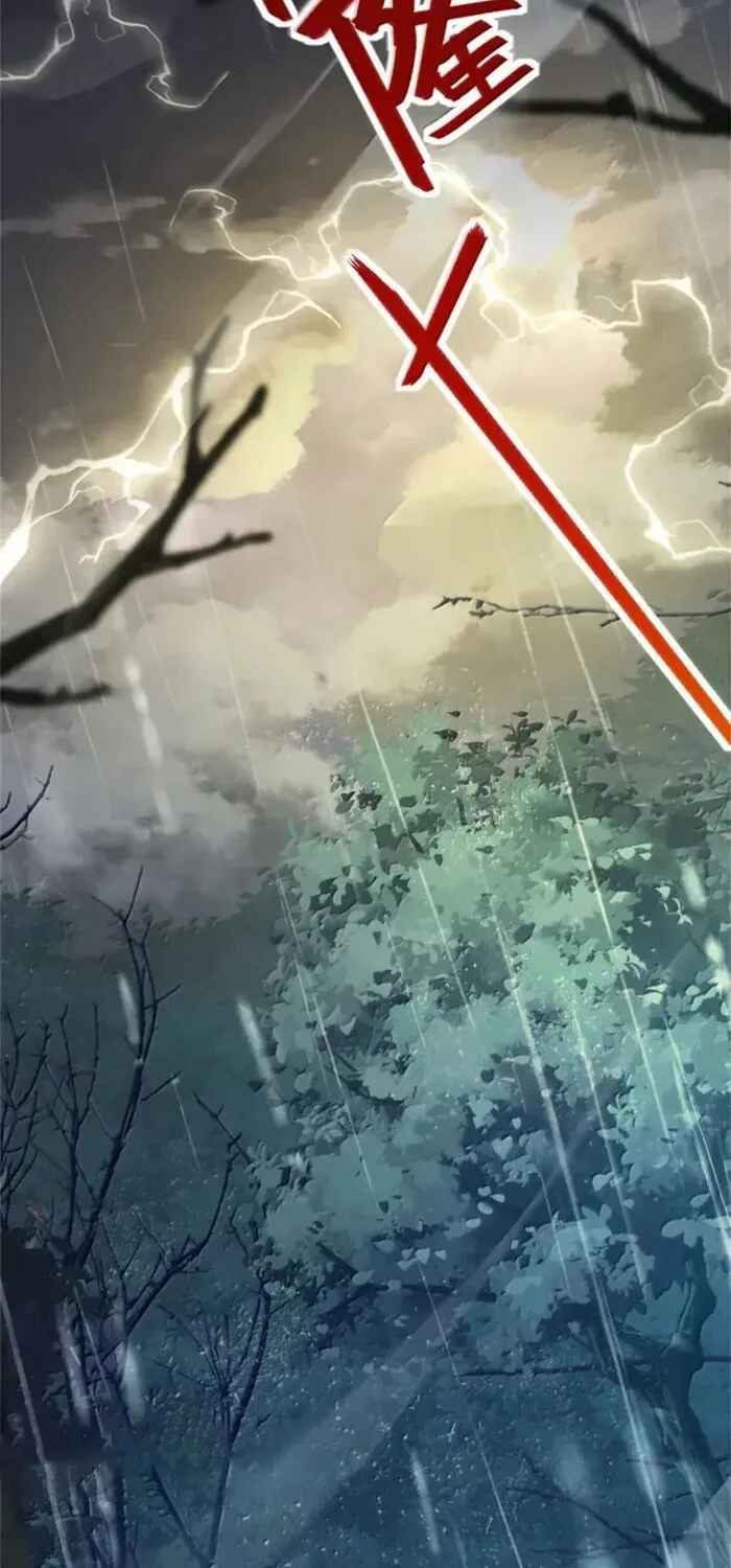 Read Release That Witch PT Manga Online