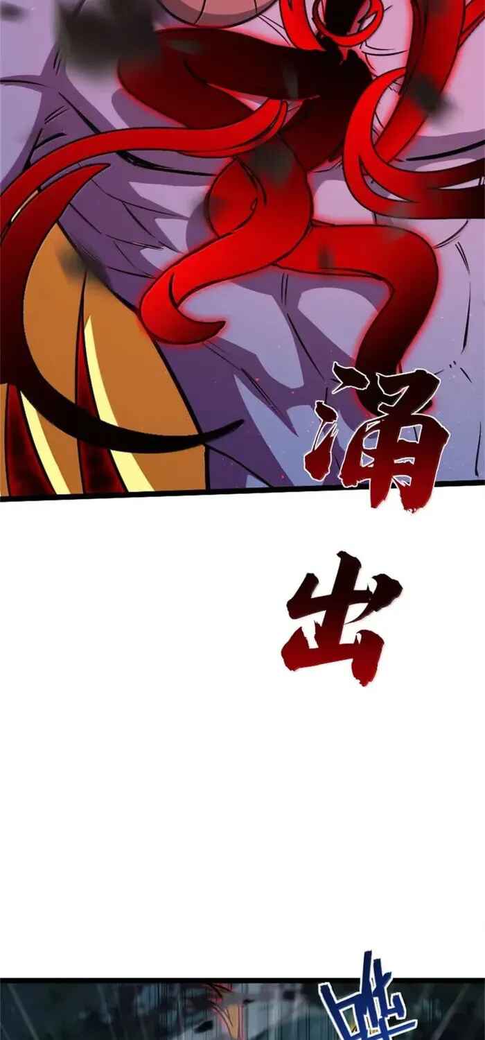 Read Release That Witch PT Manga Online