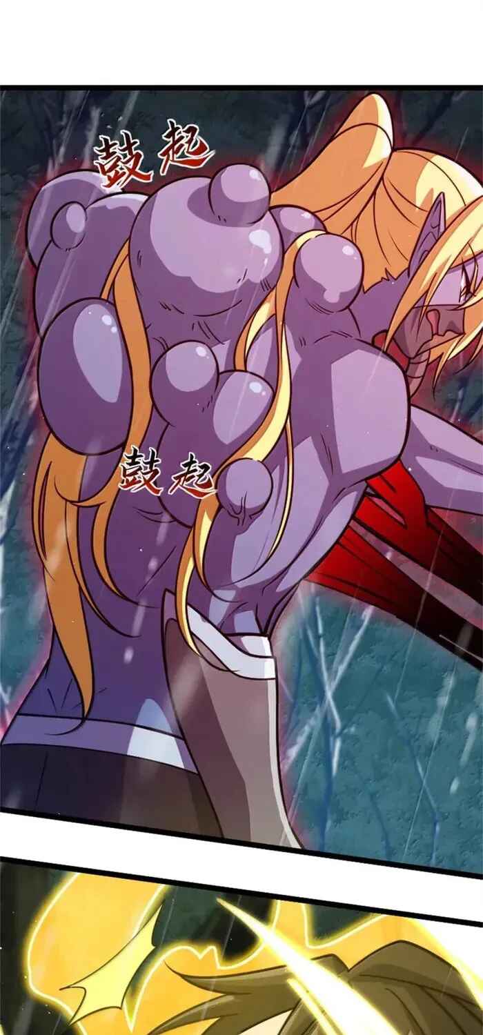 Read Release That Witch PT Manga Online