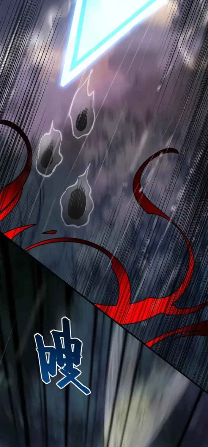 Read Release That Witch PT Manga Online