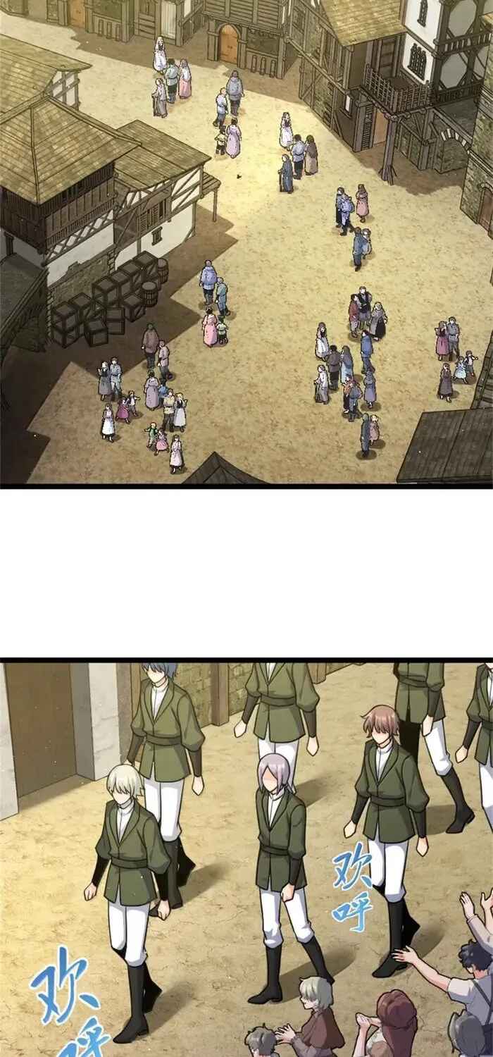 Read Release That Witch PT Manga Online