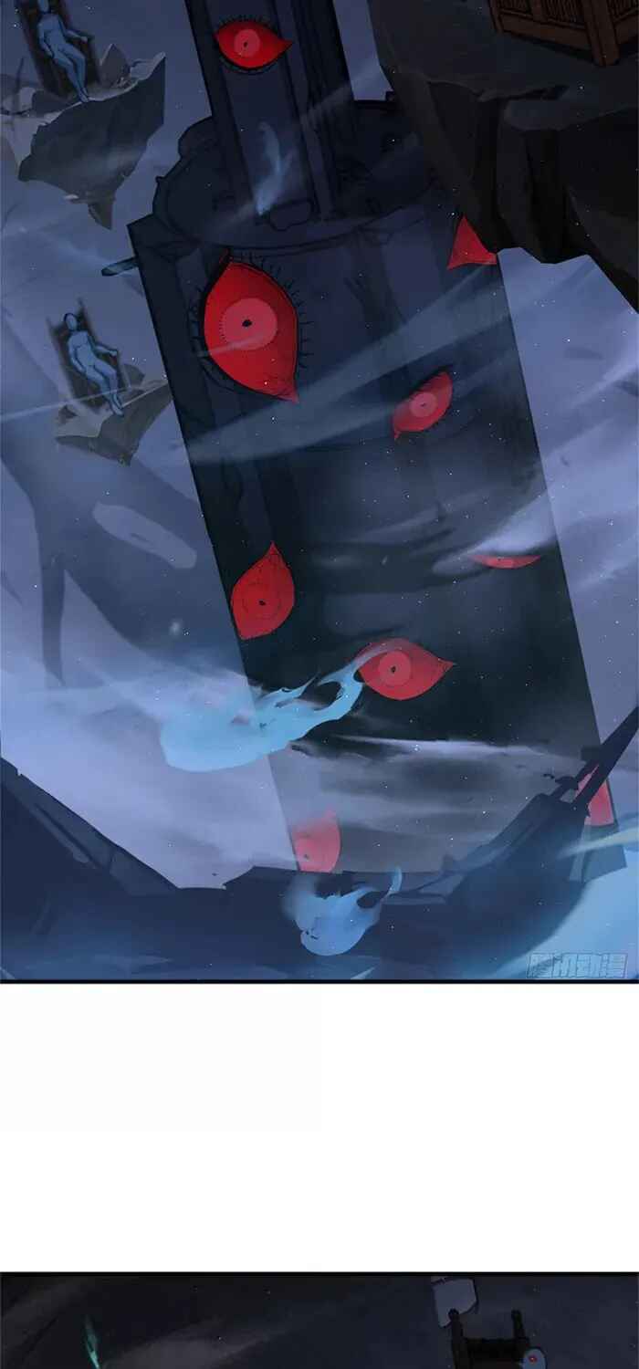 Read Release That Witch PT Manga Online