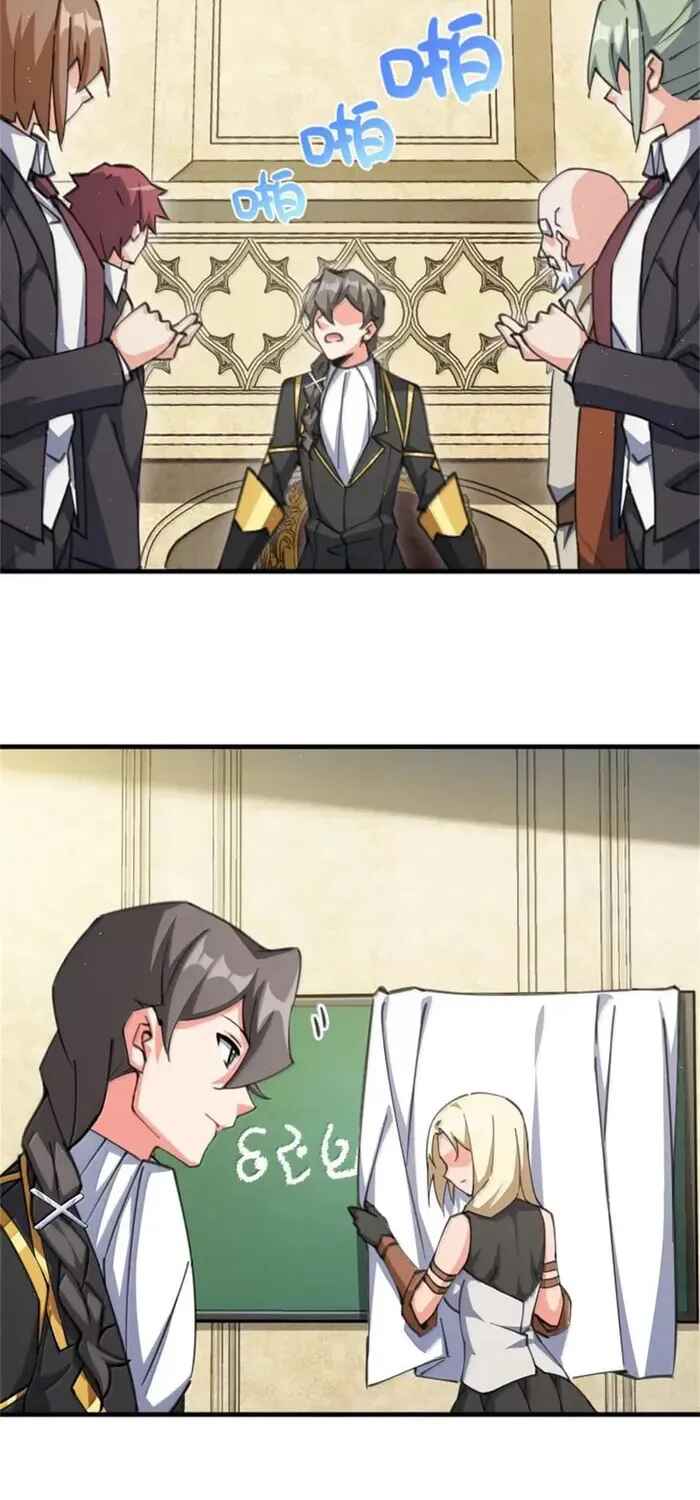 Read Release That Witch PT Manga Online