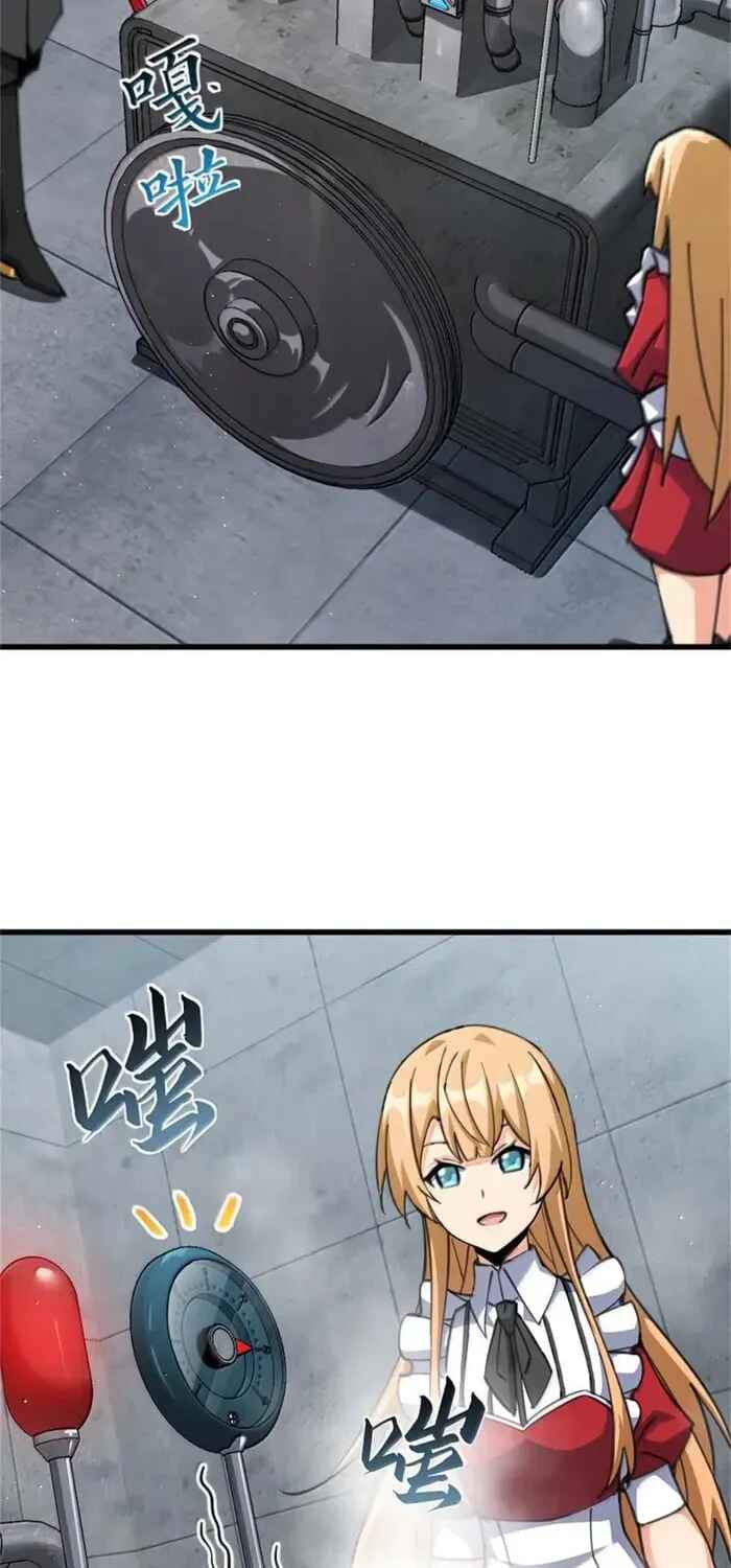 Read Release That Witch PT Manga Online