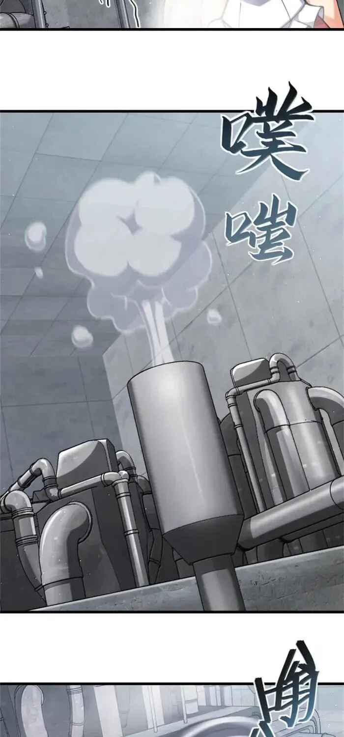 Read Release That Witch PT Manga Online
