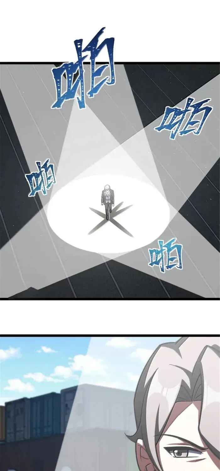 Read Release That Witch PT Manga Online