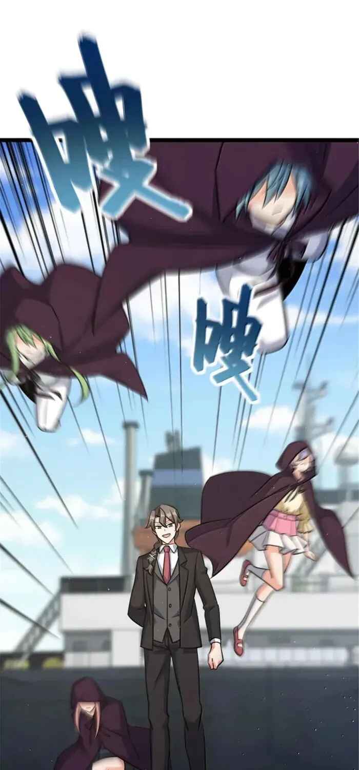 Read Release That Witch PT Manga Online