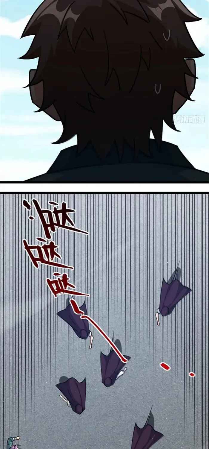 Read Release That Witch PT Manga Online