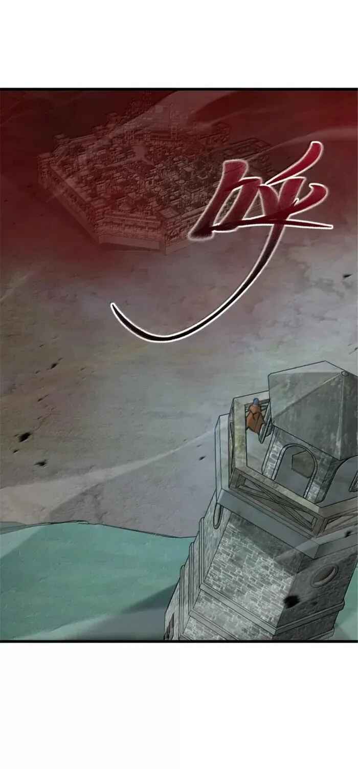 Read Release That Witch PT Manga Online