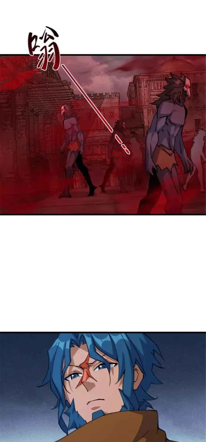 Read Release That Witch PT Manga Online