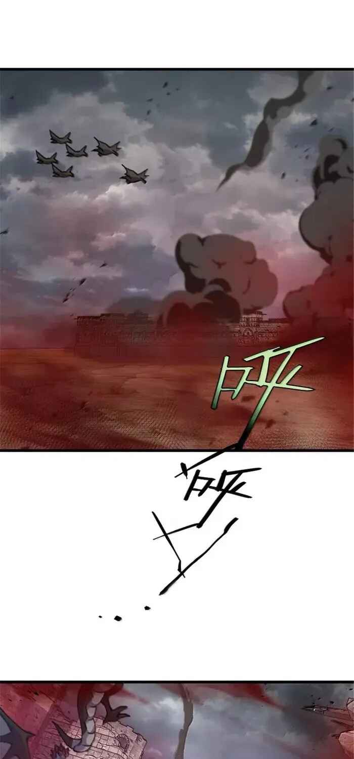 Read Release That Witch PT Manga Online