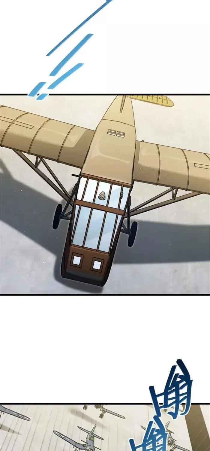 Read Release That Witch PT Manga Online