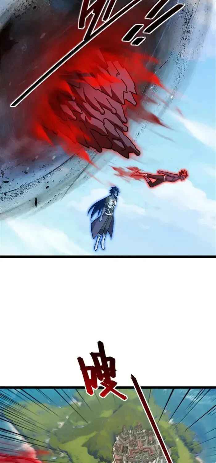 Read Release That Witch PT Manga Online