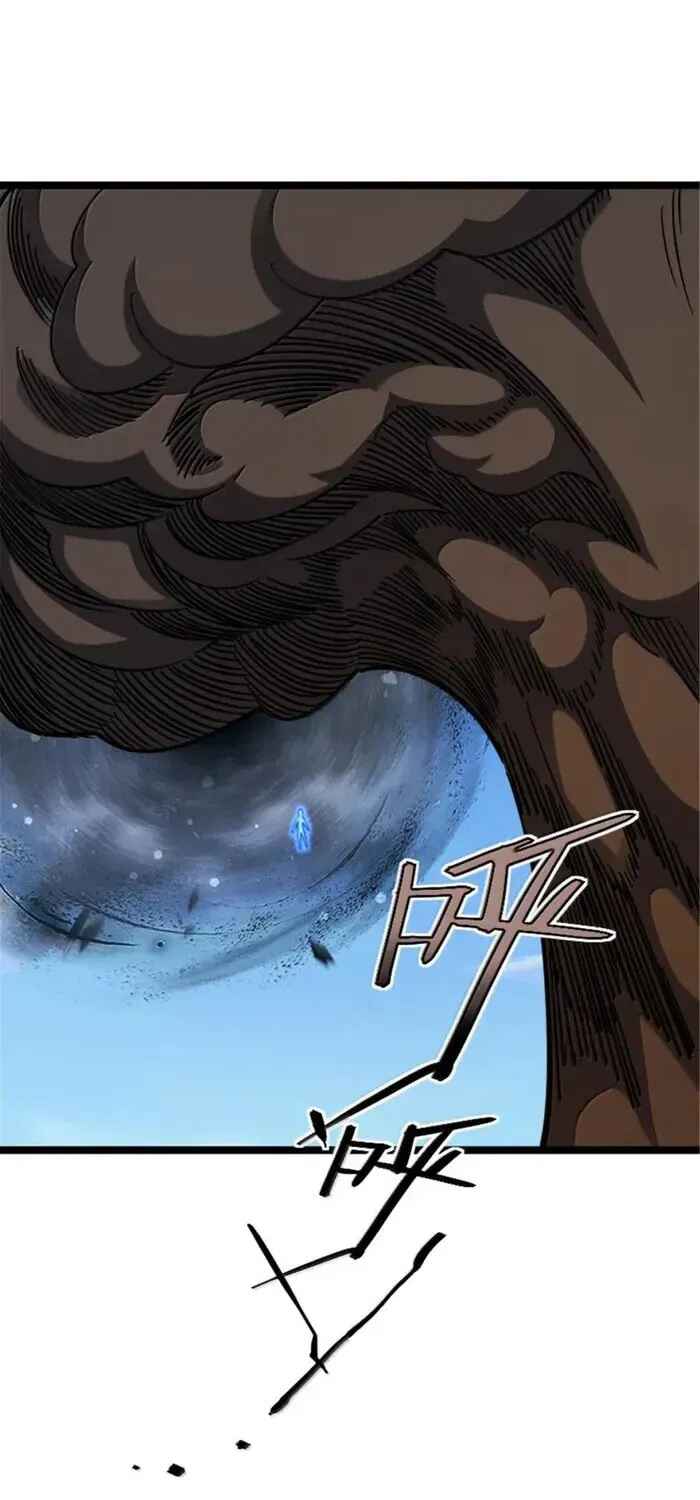 Read Release That Witch PT Manga Online