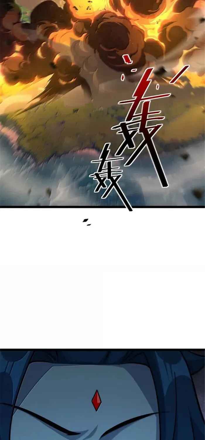 Read Release That Witch PT Manga Online