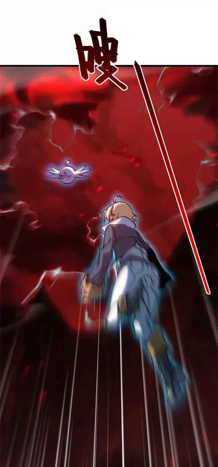 Read Release That Witch PT Manga Online