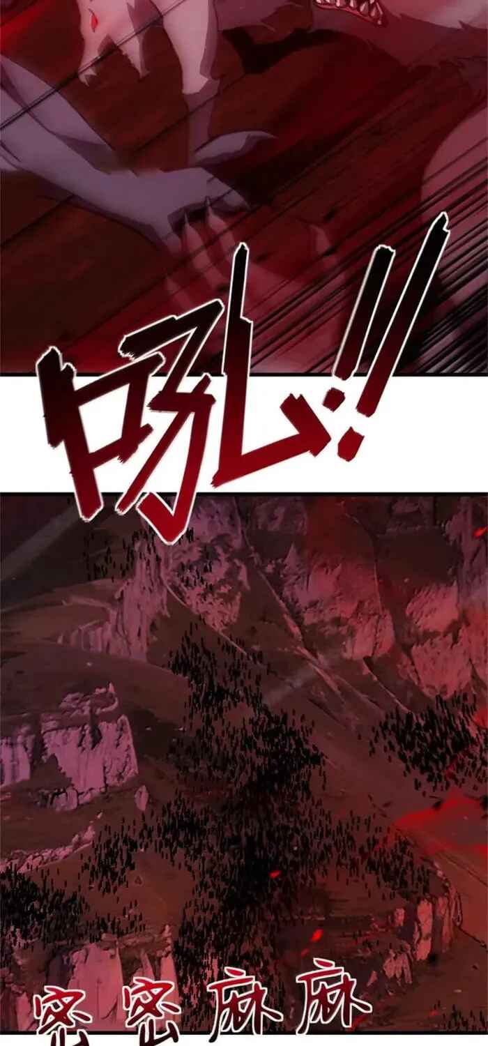 Read Release That Witch PT Manga Online