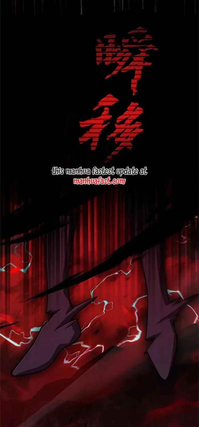 Read Release That Witch PT Manga Online