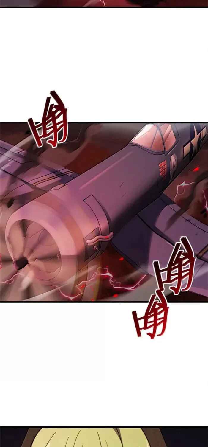 Read Release That Witch PT Manga Online