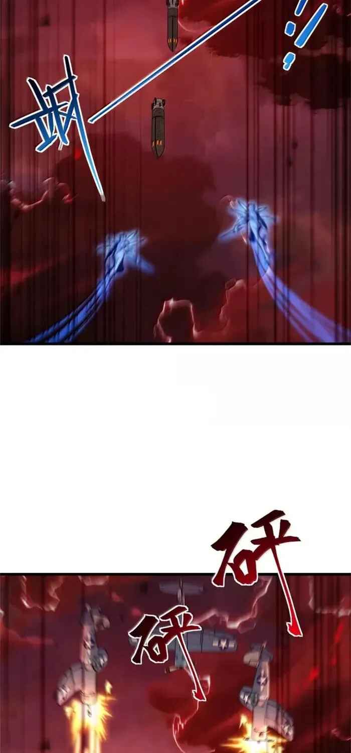 Read Release That Witch PT Manga Online