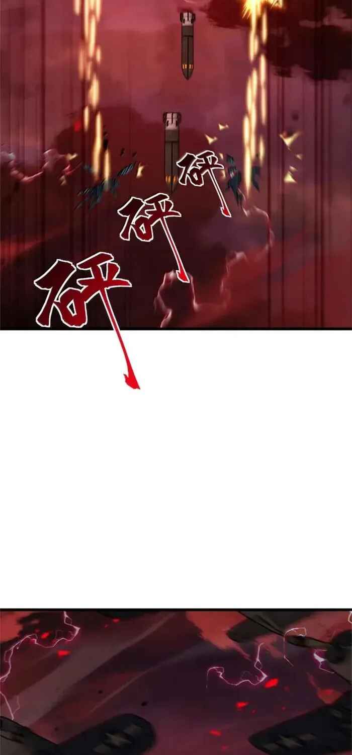 Read Release That Witch PT Manga Online