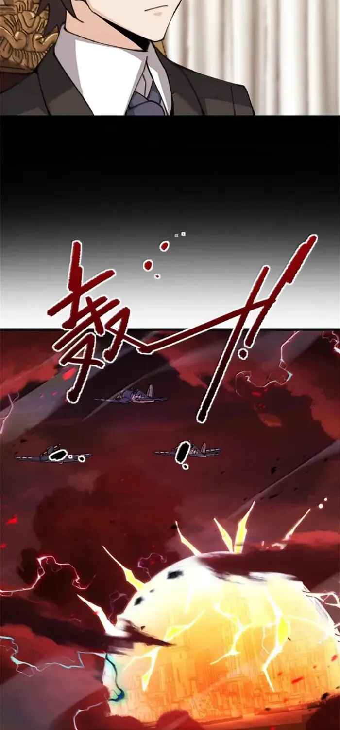 Read Release That Witch PT Manga Online