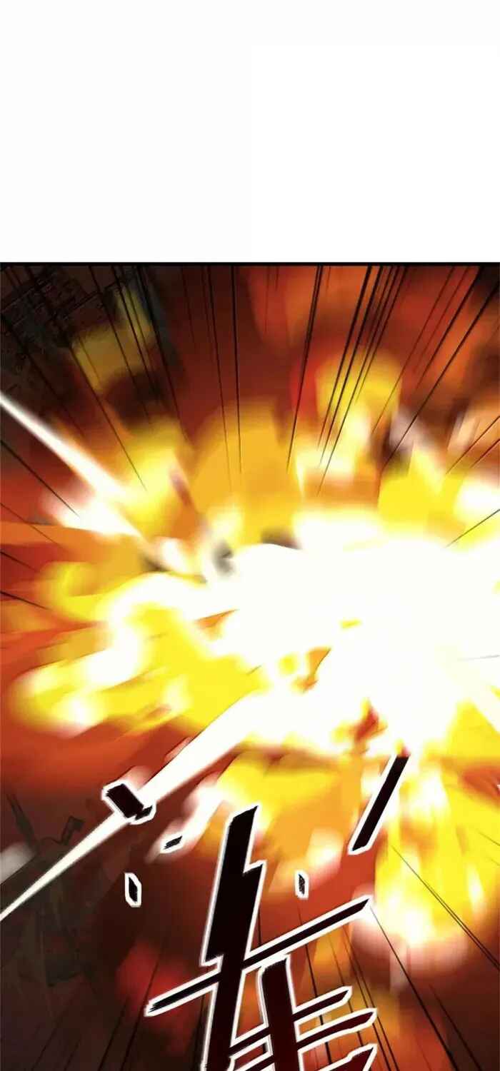 Read Release That Witch PT Manga Online