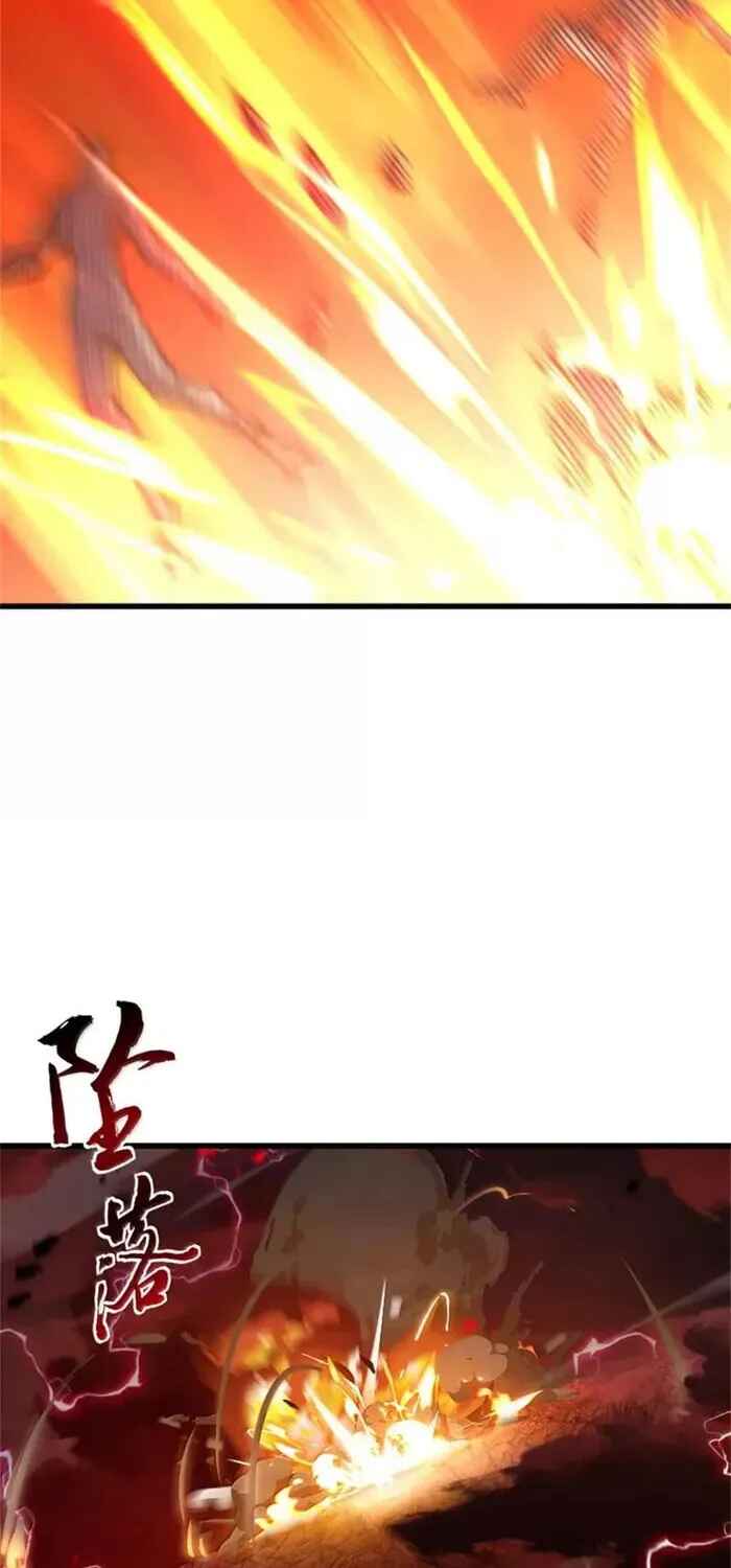Read Release That Witch PT Manga Online