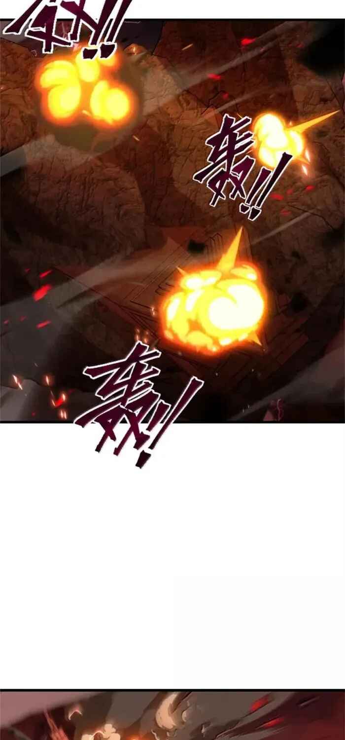 Read Release That Witch PT Manga Online
