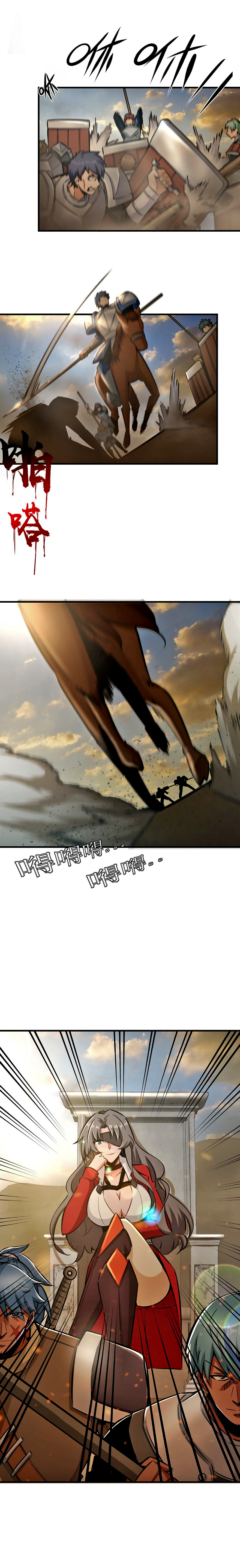 Read Release That Witch PT Manga Online