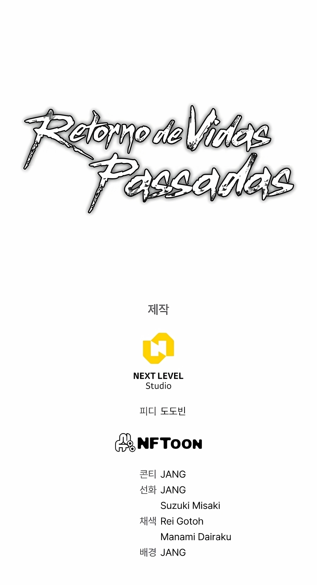 Read Retorno de Vidas Passadas PT Manga Online