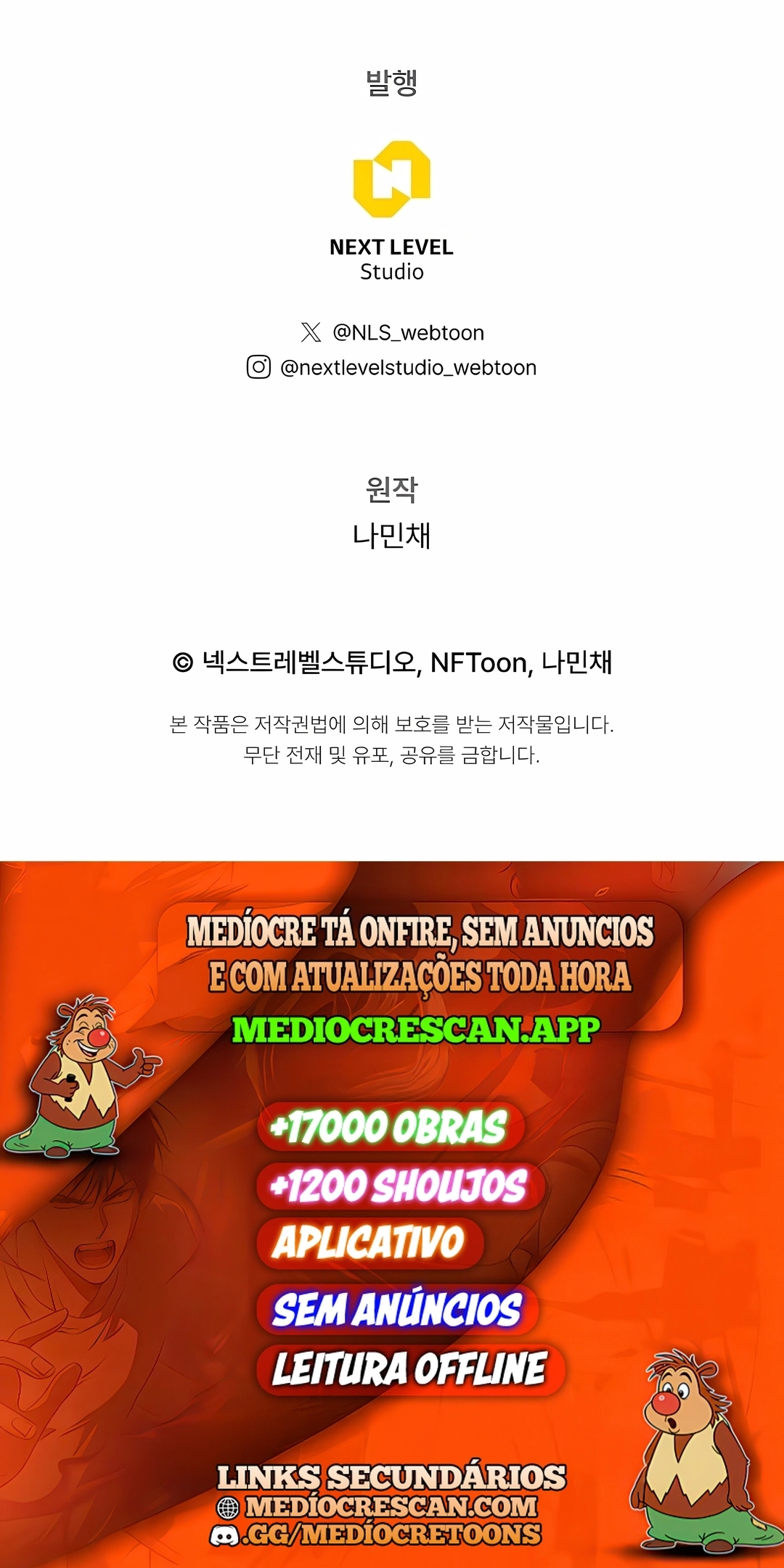 Read Retorno de Vidas Passadas PT Manga Online
