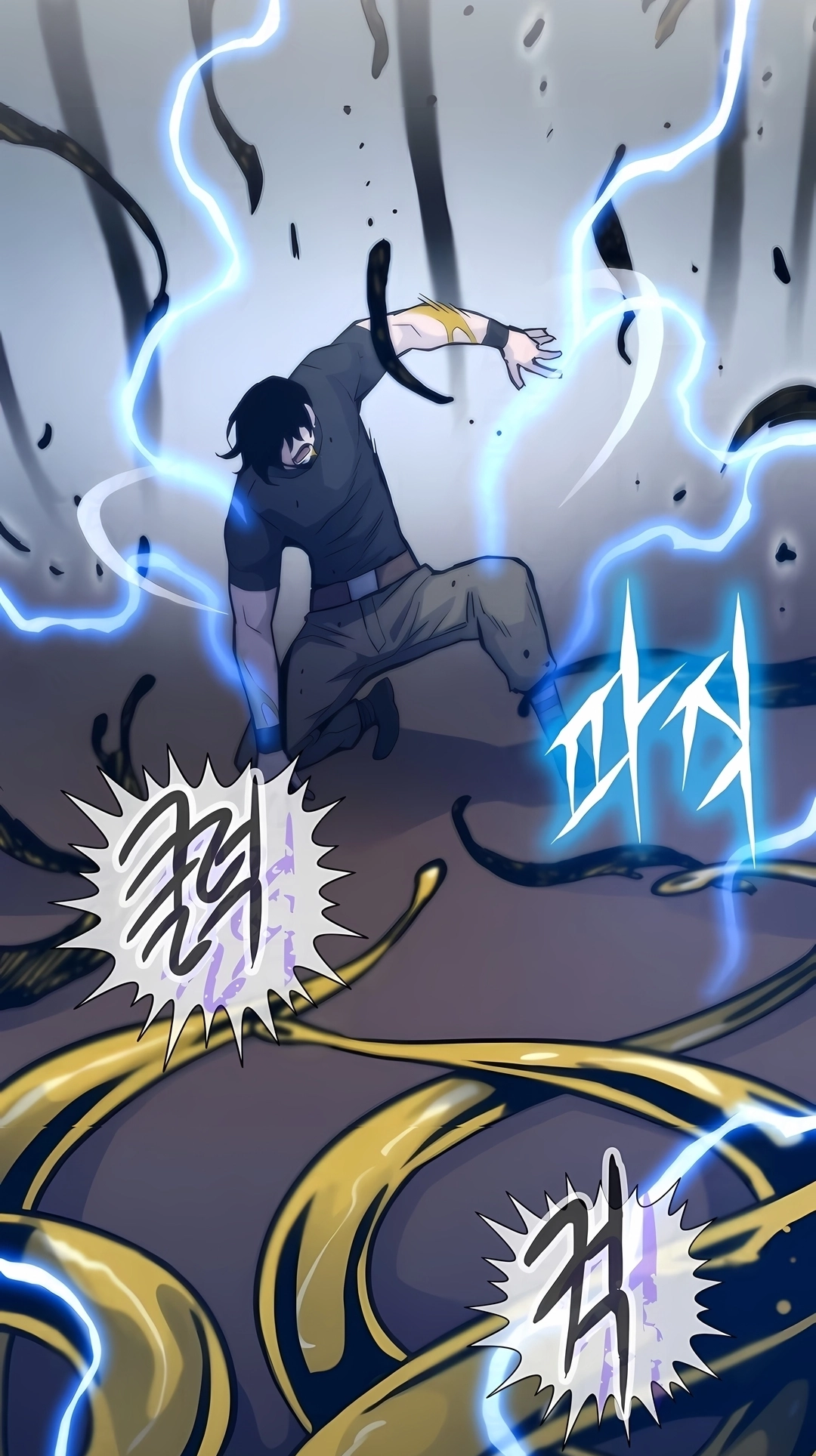 Read Retorno de Vidas Passadas PT Manga Online