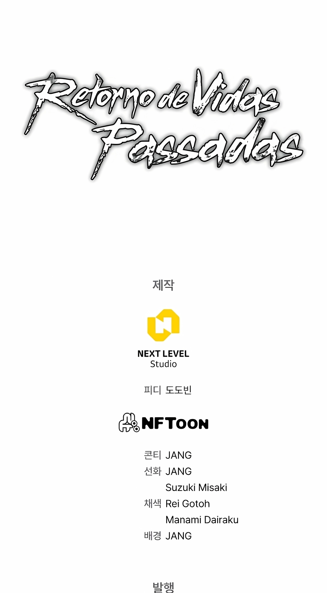 Read Retorno de Vidas Passadas PT Manga Online
