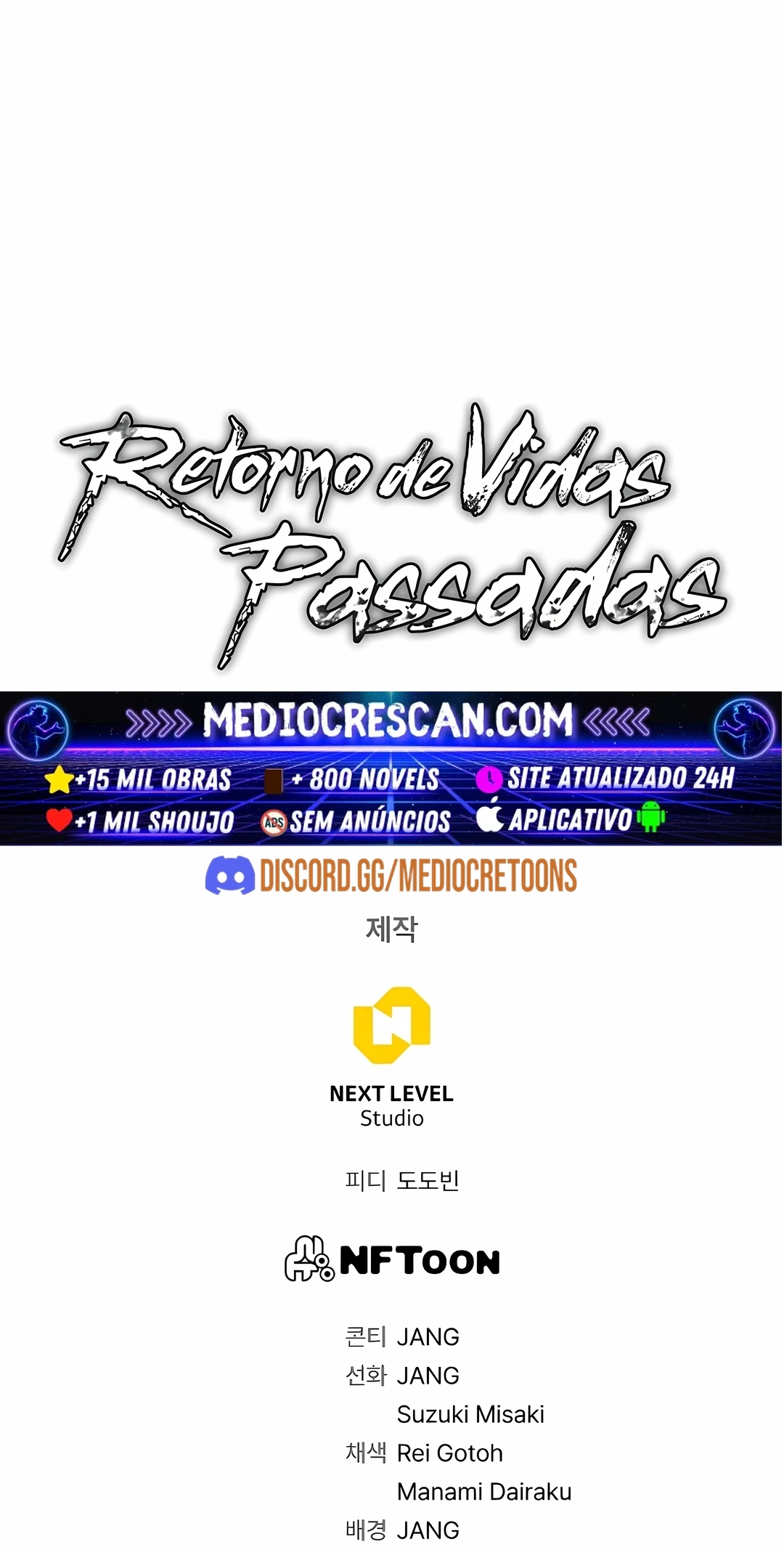 Read Retorno de Vidas Passadas PT Manga Online