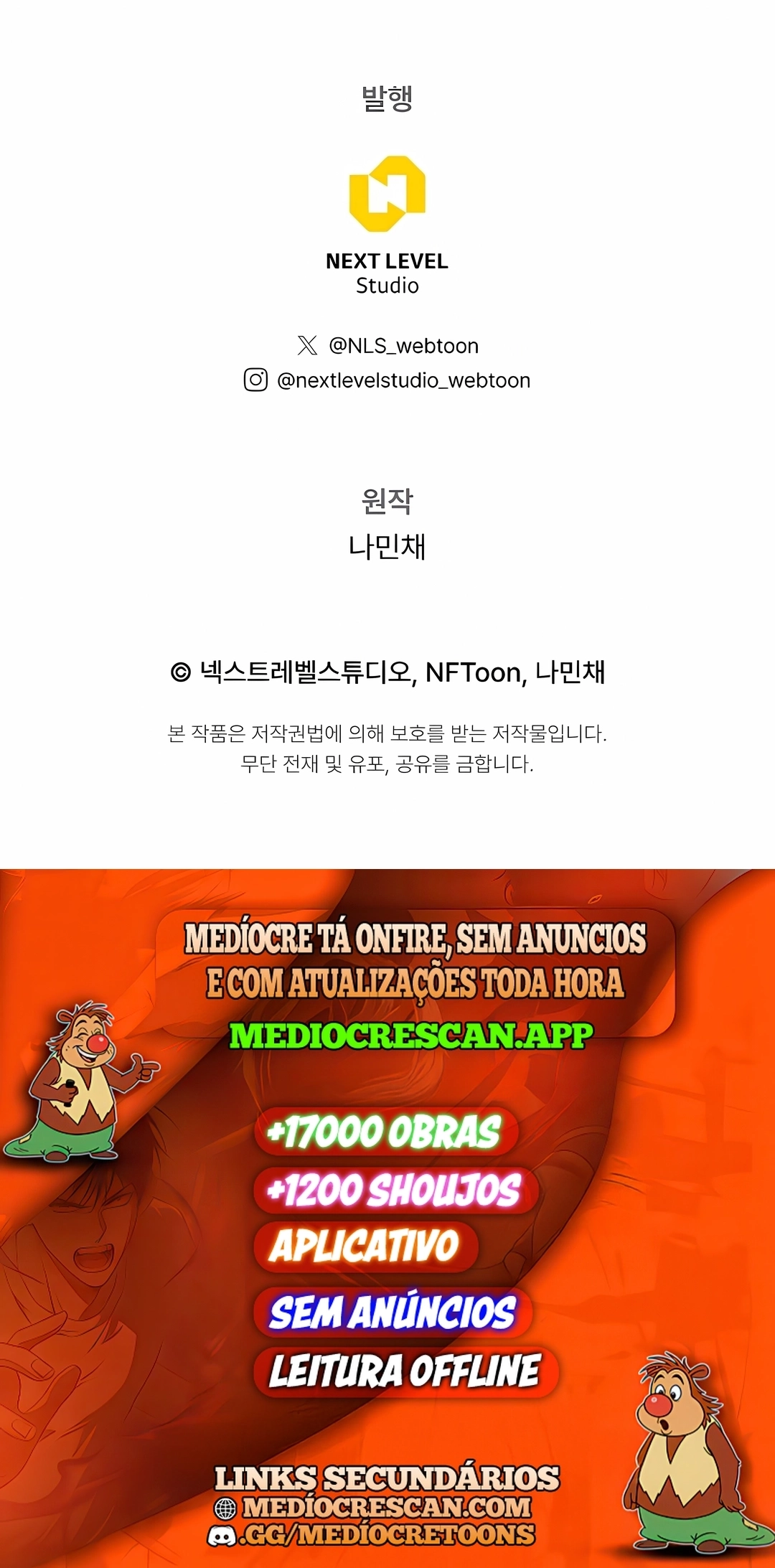 Read Retorno de Vidas Passadas PT Manga Online