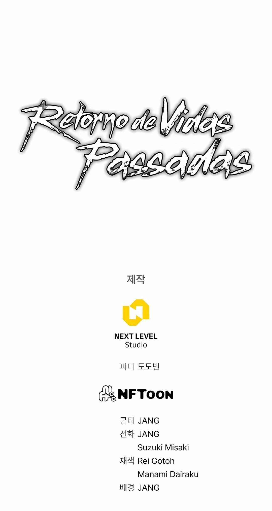 Read Retorno de Vidas Passadas PT Manga Online