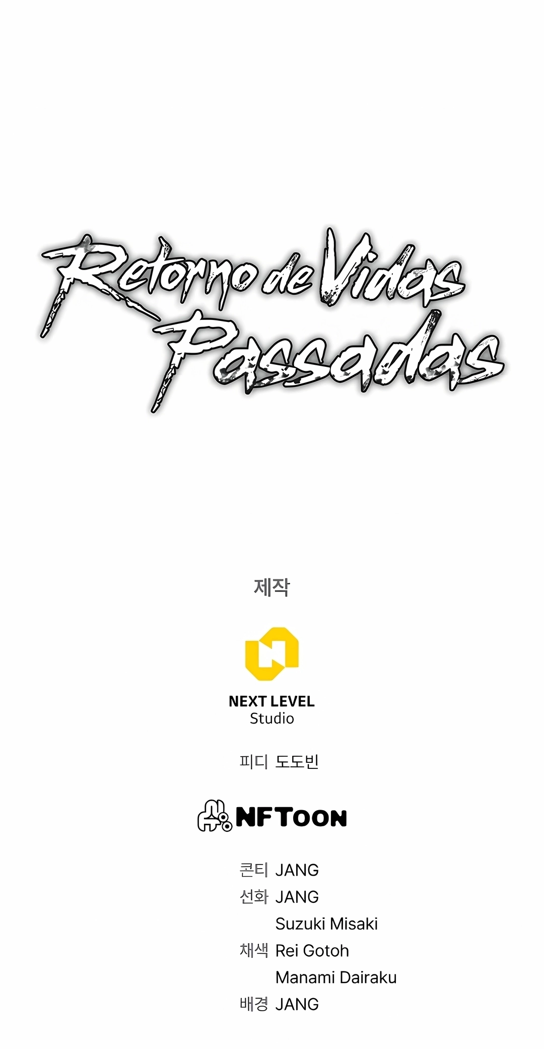 Read Retorno de Vidas Passadas PT Manga Online