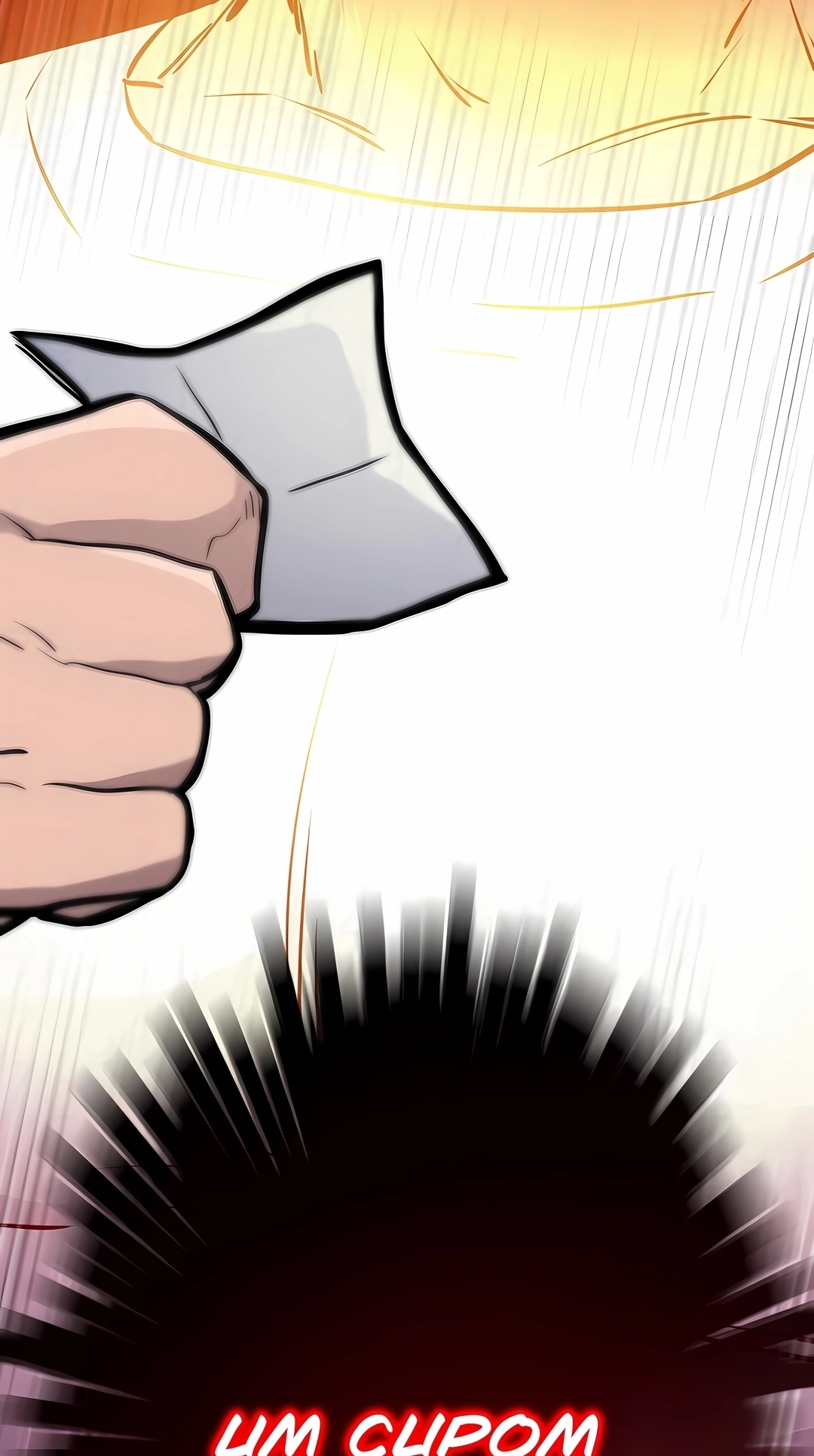 Read Retorno de Vidas Passadas PT Manga Online